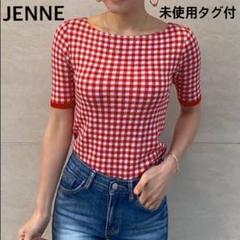 未使用タグ付◎ JENNE 半袖　ニットブラウス　シルク混　チェック柄　レッド 未使用タグ付◎ JENNE 半袖 ニットブラウス シルク混 チェック柄