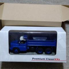 今！エブロ Premium ClassiXXs 1/43TatraT148S3
