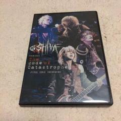 2025年最新】astro dvdの人気アイテム - メルカリ
