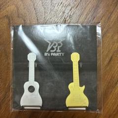 2025年最新】b z 継続記念品の人気アイテム - メルカリ