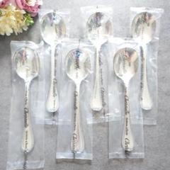 【未使用】Christofle クリストフル　ティースプーン　マルメゾン　4本 美品 クリストフル マルメゾン デザートスプーン 未開封含む 6点