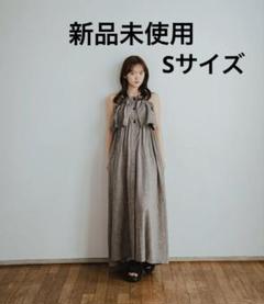 PINUE フリルネックワンピース（GRAY） フリルネックワンピース（GRAY） - PINUE