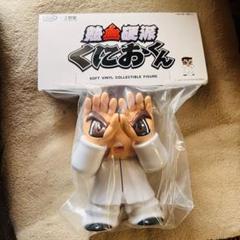 専用 手の目少女 にぎるちゃん 限定 赤と金 ソフビ GRAPE BRAIN