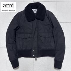 AMI PARIS wool jacket - Black