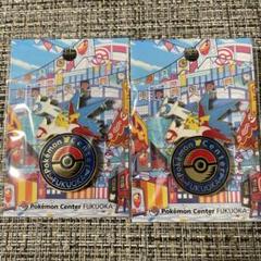 ポケモンセンターフクオカ　ロゴピンズ　2点　新品