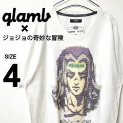glamb ジョジョの奇妙な冒険 レオーネアバッキオ 半袖Tシャツ 男性XL
