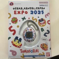 2025年最新】中国限定たまごっちの人気アイテム - メルカリ