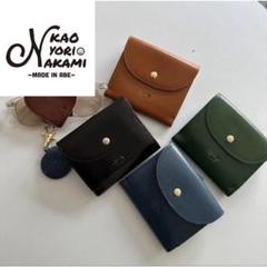☺︎<❤︎ leather wallet Ⅱ | kaoyorinakami