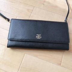 極希少】✨未使用✨メゾンドリーファー 長財布 ウォレット 財布