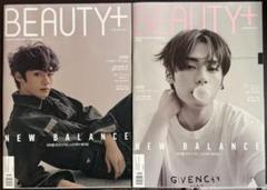 beauty+ straykidsリノ 雑誌 開封済み beauty+ straykidsリノ 雑誌 開封済み - その他オンライン