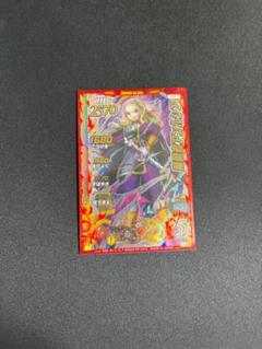 【鑑定書付】 ARS10+ ダイの大冒険 魔勇者アンルシア 2025年最新】魔勇者アンルシアの人気アイテム - メルカリ