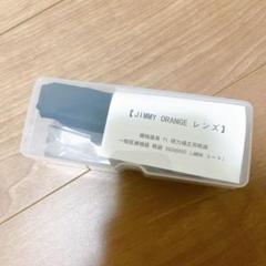 9 [JO] 男性、女性用　老眼镜 ブルーライトカットおしゃれなレトロ風メガネ