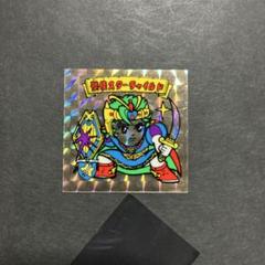 中古 コリス株式会社 ファンタジアムの逆襲 聖-⑩ 桃面太郎 当時