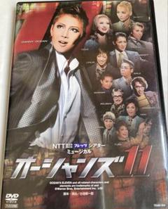 宝塚DVDまとめ売り 2025年最新】宝塚dvdの人気アイテム - メルカリ