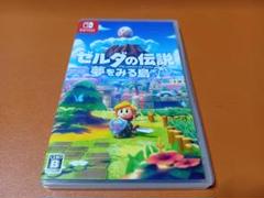 ゼルダの伝説 夢をみる島 Nintendo Switch