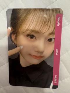 triples SeoAh ソアaa330 objekt vip限定