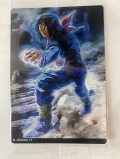 ドラゴンボールZ Android 17 ビジュアルアドベンチャー