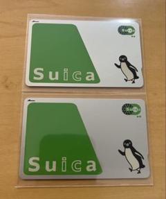 Suica カード 無記名式 2枚セット スイカ 残高0 - メルカリ