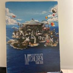 Mr.Children ポスター 3枚セット 20周年 ベストアルバム グッズ