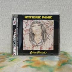 ヒステリックパニック　『ノイジー・マイノリティー』　直筆サイン入り　美品 ヒステリックパニック 『ノイジー・マイノリティー』 直筆サイン