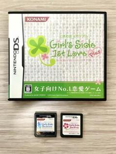 ときめきメモリアルGS 1 2 3 セット - Nintendo DS