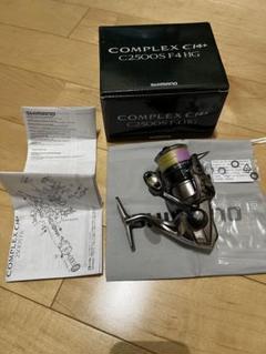 シマノ(SHIMANO) 17 コンプレックスCI4+ C2500S F4 HG ○完売