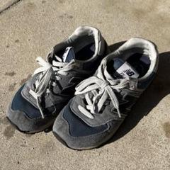 New Balance 574 スニーカー