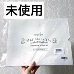 2025年最新】白石麻衣缶バッジの人気アイテム - メルカリ