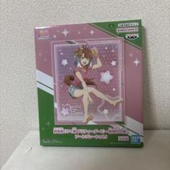 【最終価格】ウマ娘 アートプレート 11点】ウマ娘☆フィギュア☆アートプレート☆まとめ売り☆新品未
