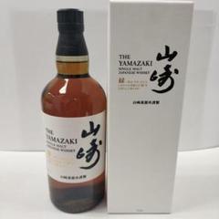 （激レア）サントリーシングルモルトウイスキー山崎　縁ラベル750ml m90682579725_1.jpg?1749084498