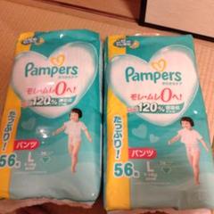 パンパースパンツタイプLサイズ