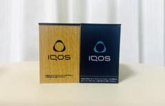 2025年最新】iqos 非売品 灰皿の人気アイテム - メルカリ