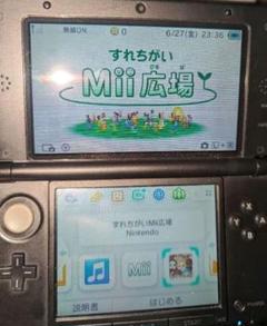 Nintendo 3DSLL TR付　ブルー