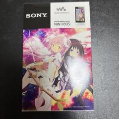 【まどかマギカ】ウォークマン　NA-F805(まどかver) ウォークマン NA-F805(まどかver)（まどかマギカウォークマン NA