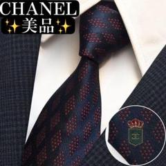 美品✨CHANEL ネクタイ シャネル ココマーク ジャガード 光沢 高級