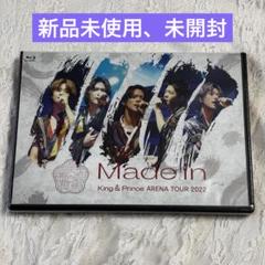 King & Prince キンプリ Made in 通常盤ブルーレイ