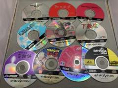 At セガサターン ゲームソフト ディスクのみ 10枚セット