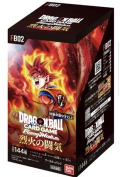 2025年最新】烈火の闘気 BOXの人気アイテム - メルカリ