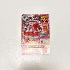 2025年最新】アイカツ カード ブロッサムの人気アイテム - メルカリ