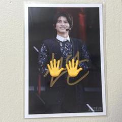 超特急 ハル 生写真 サイン入り JOKER