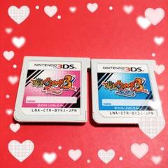 ゲームカードのみ　Yo-kai Watch　妖怪ウォッチ　スシ＋テンプラ