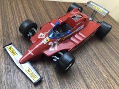 注目の福袋！ m90685259215_1.jpg?1715295014 ミニカー