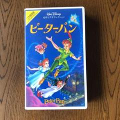LDです】ピーター・パン バンダイ版 旧声優陣【自宅で観れます！】