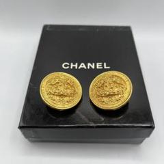 ヴィンテージ CHANEL シャネル イヤリング ココマーク フランス製