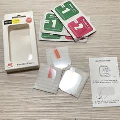 Apple Watch ultra用ガラスフィルム　49mm