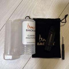 BACKUN クラリネットマウスピース　B♭管 BACKUN クラリネットマウスピース B♭管 マウスピース