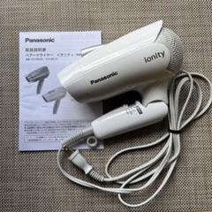 m90686064673_1.jpg?1714698536
