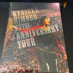 The Sun Also Risesの中古 未使用品を探そう メルカリ The Sun Also Risesの中古 未使用品を探そう メルカリ