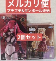 Fate Grand Order バーヴァン・シー、エレシュキガル 2種セット