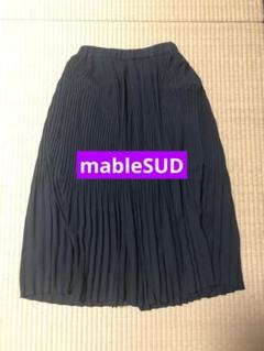 2025年最新】marble sud スカートの人気アイテム - メルカリ